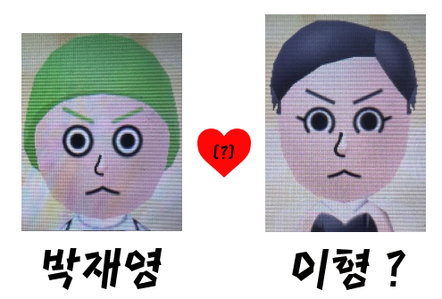 재영이형.png